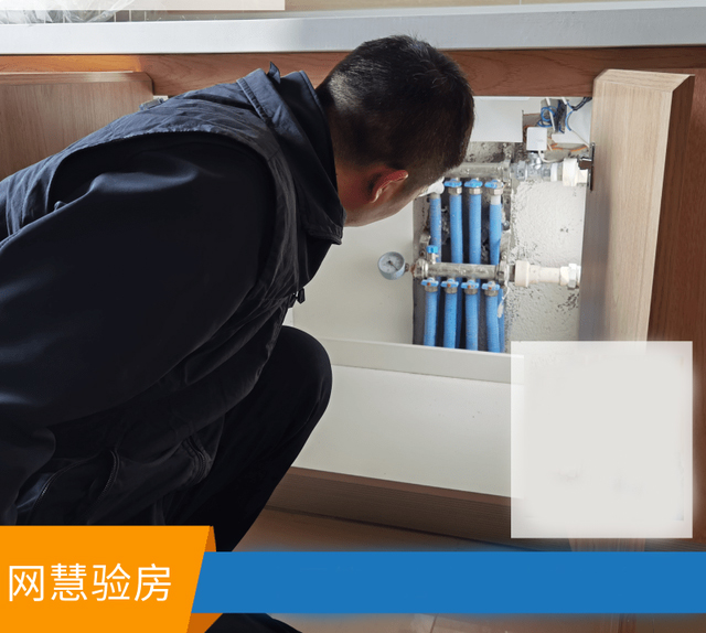 新房交付驗(yàn)房，暖通設(shè)備驗(yàn)收要點(diǎn)詳細(xì)科普